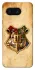 Чохол на Google Pixel 8 Harry Potter mood v1 фото 1 з 1