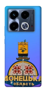 Чохол на Infinix Note 40 4G Донбас фото 1 з 1