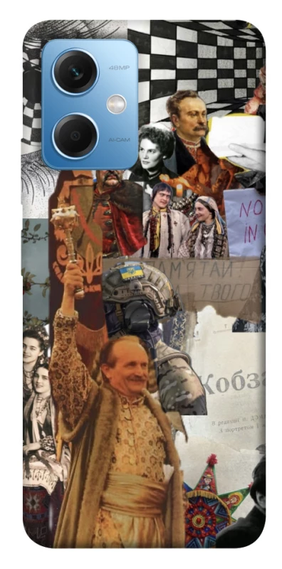 Чохол на Xiaomi Poco X5 5G Ukraine style ver.4 фото 1 з 1