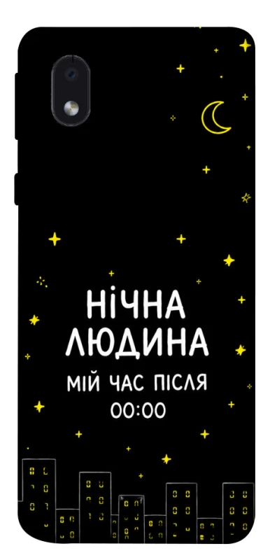 Чохол на Samsung Galaxy M01 Core / A01 Core Нічна людина фото 1 з 1