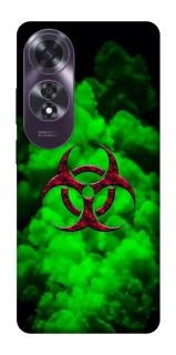 Чохол на Oppo A60 Радіація фото 1 з 1