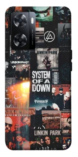 Чохол на OnePlus Nord N20 SE Best abums ver.1 фото 1 з 1