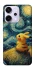 Чохол на Oppo Reno 14 Pro Pikachu and Van Gogh фото 1 з 1