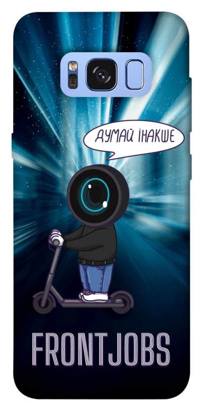 Чохол на Samsung G950 Galaxy S8 Frontjobs фото 1 з 1