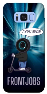 Чохол на Samsung G950 Galaxy S8 Frontjobs фото 1 з 1
