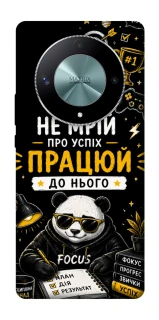 Чехол на Huawei Magic6 Lite Успіх фото 1 из 1
