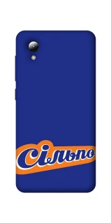 Чехол на ZTE Blade A3 (2019) Сильпо фото 1 из 1