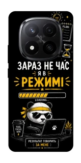 Чохол на Xiaomi Redmi Note 14 Pro+ 5G Work Mode фото 1 з 1