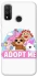 Чохол на Huawei P Smart (2020) Adopt Me Pets Logo фото 1 з 1