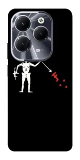 Чохол на Infinix Hot 40 Military фото 1 з 1