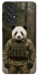 Чохол на Samsung Galaxy A33 5G Панда захисник фото 1 з 1