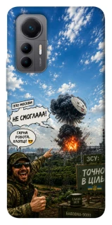 Чехол на Xiaomi 12 Lite Moscow never sleeps ver.5 фото 1 из 1