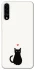 Чохол на Samsung Galaxy A50 (A505F) / A50s / A30s cat in love фото 1 Чохол на Samsung Galaxy A50 (A505F) / A50s / A30s cat in love фото 1 з 1