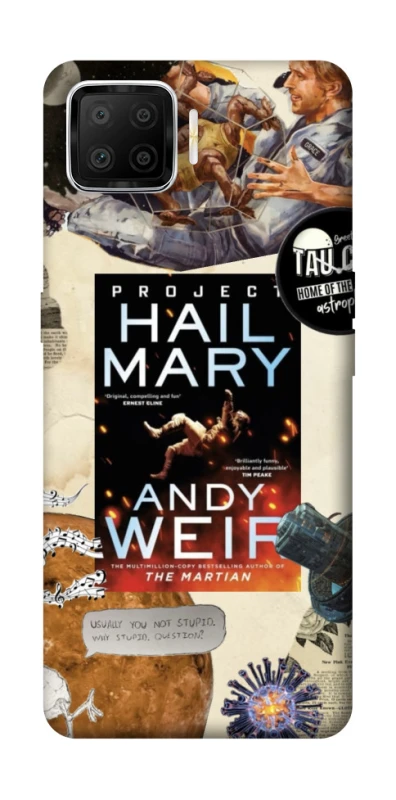 Чохол на Oppo A73 (2017) Project Hail Mary ver.2 фото 1 з 1