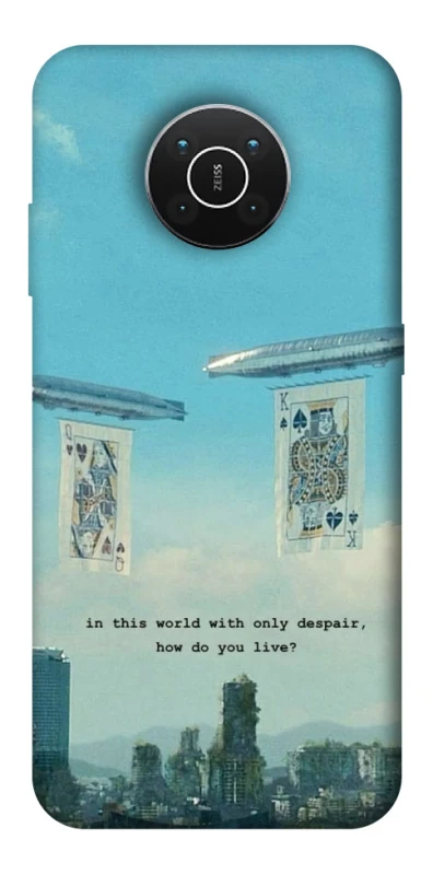 Чохол на Nokia X10 / X20 Alice in Borderland ver.2 фото 1 з 1