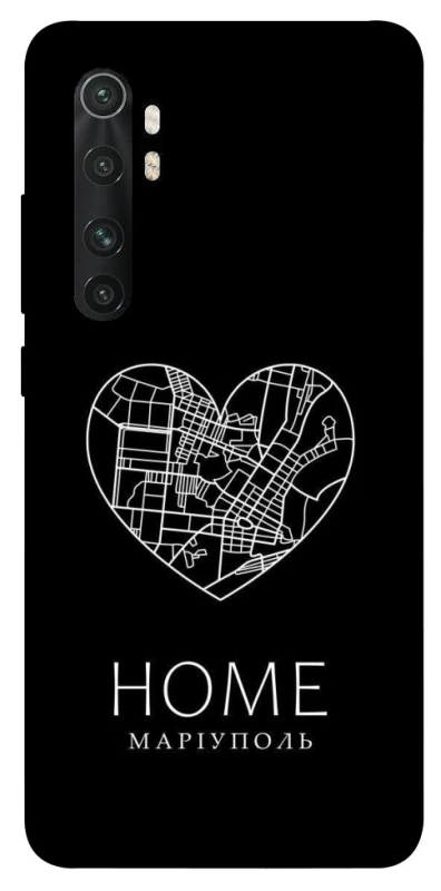 Чехол на Xiaomi Mi Note 10 Lite Маріуполь Home фото 1 из 1