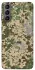 Чохол на Samsung Galaxy S21 camouflage v5 фото 1 з 1