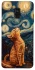 Чохол на Samsung A530 Galaxy A8 (2018) van gogh cat фото 1 з 1