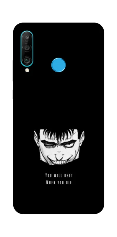 Чехол на Huawei P30 lite You will rest фото 1 из 1