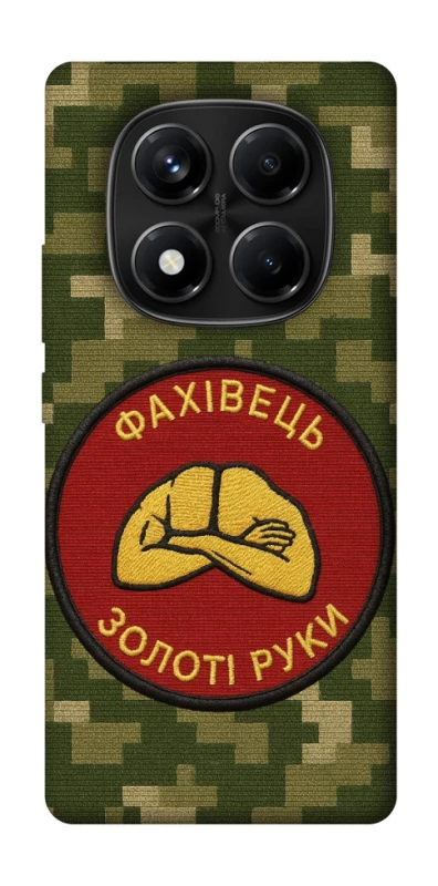 Чохол на Xiaomi Redmi Note 14 Pro 4G Фахівець фото 1 з 1