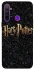 Чохол на Realme 5 Harry Potter ver.12 фото 1 з 1