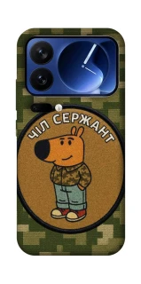 Чохол на Xiaomi 17 Pro Чіл сержант фото 1 з 1