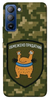 Чехол на TECNO Pop 5 LTE Ограниченно годен фото 1 из 1