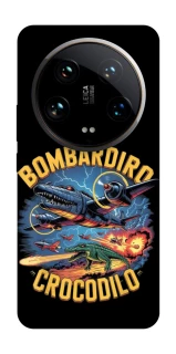 Чохол на Xiaomi 14 Ultra Bombardino Crocodilo v2 фото 1 з 1