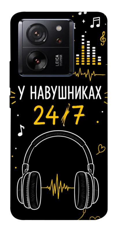 Чехол на Xiaomi 13T 24/7 фото 1 из 1