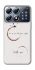 Чохол на Xiaomi POCO X8 Pro Coffee with you фото 1 з 1