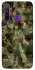 Чохол на Realme 5 camouflage v2 фото 1 з 1