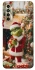 Чехол на TECNO Camon 17P Grinch mood ver.7 фото 1 из 1
