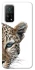 Чохол на Xiaomi Mi 10T Leopard Art v2 фото 1 з 1