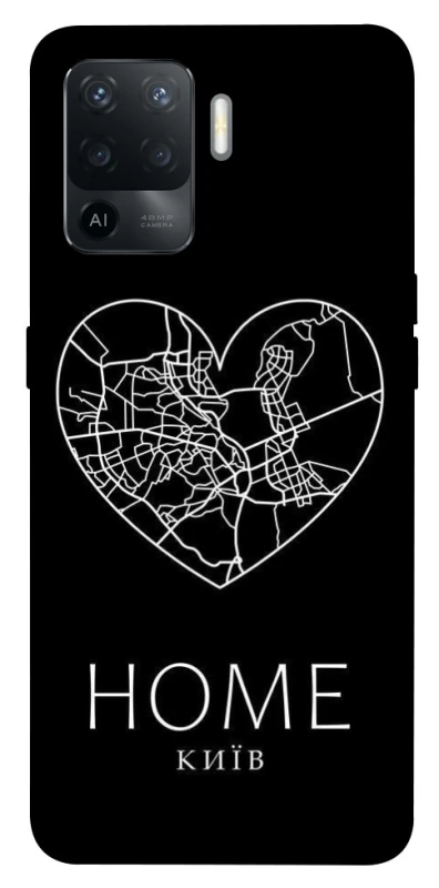 Чохол на Oppo Reno 5 Lite Київ Home фото 1 з 1
