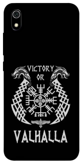 Чехол на Xiaomi Redmi 7A Victory or Valhalla фото 1 из 1