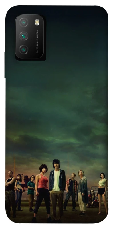 Чохол на Xiaomi Poco M3 Alice in Borderland ver.1 фото 1 з 1