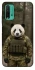 Чохол на Xiaomi Redmi Note 9 4G / Redmi 9 Power Панда захисник фото 1 з 1