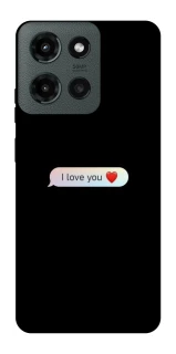 Чохол на Motorola Moto G Power (2025) Love aesthetic ver.10 фото 1 з 1