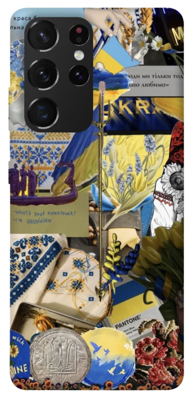 Чохол на Samsung Galaxy S21 Ultra Ukraine style ver.7 фото 1 з 1