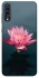 Чохол на Samsung Galaxy A70 (A705F) Лотос фото 1 з 1
