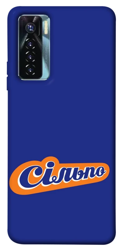 Чехол на TECNO Camon 17 Pro Сильпо фото 1 из 1