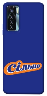 Чехол на TECNO Camon 17 Pro Сильпо фото 1 из 1