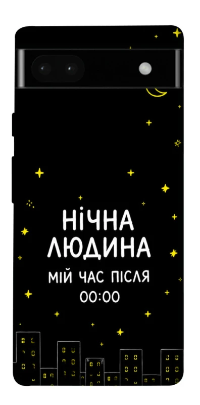Чехол на Google Pixel 6a Нічна людина фото 1 из 1