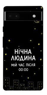 Чехол на Google Pixel 6a Нічна людина фото 1 из 1