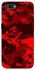 Чехол на Realme C2 Camouflage v28 фото 1 из 1
