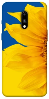 Чохол на OnePlus 7 Sunflower фото 1 з 1