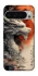 Чохол на Google Pixel 9 Pro XL white dragon фото 1 з 1