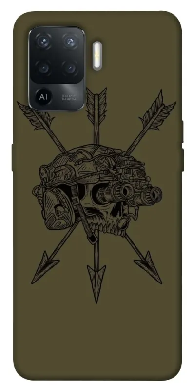 Чохол на Oppo Reno 5 Lite Mil skull фото 1 з 1