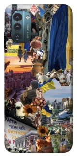 Чехол на Nokia G21 Ukraine style ver.2 фото 1 из 1