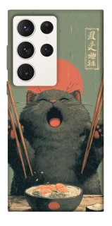 Чехол на Samsung Galaxy S23 Ultra Hungry Cat фото 1 из 1